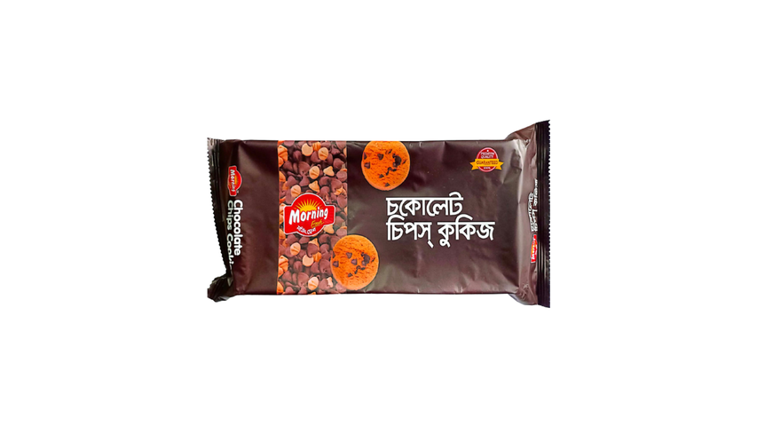 Morning Chocolate Chip Cookies – 250g